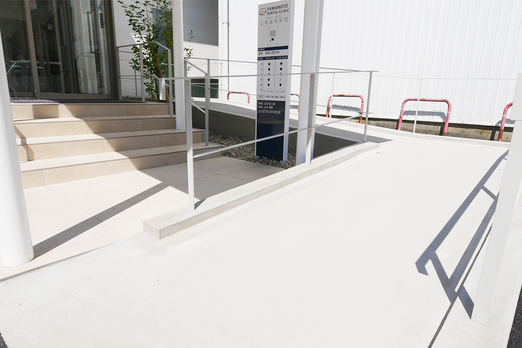 越前市・医療法人 秀友会 山本歯科医院